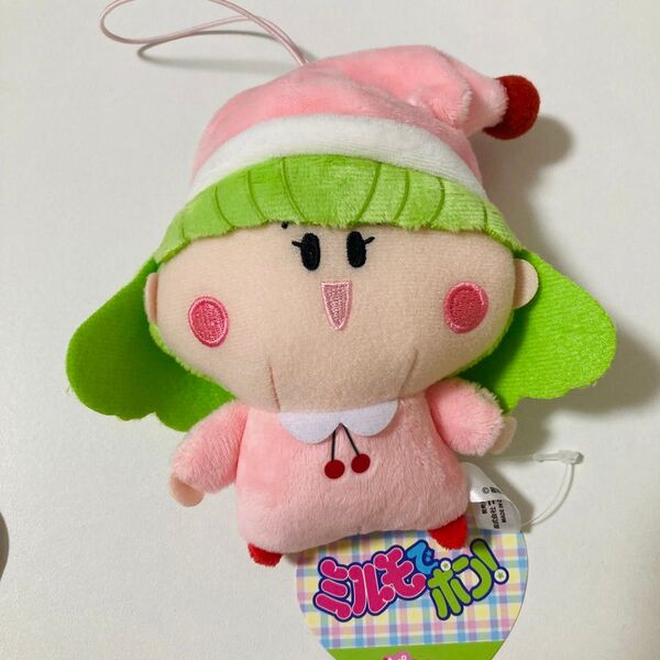 ミルモでポン! ピコぬい リルム