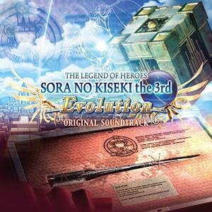 英雄伝説 空の軌跡 the 3rd Evolution オリジナルサウンドトラック(中古品)