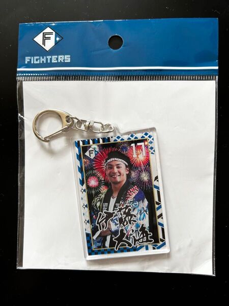 ファイターズ 伊藤大海 アクリルキーホルダー