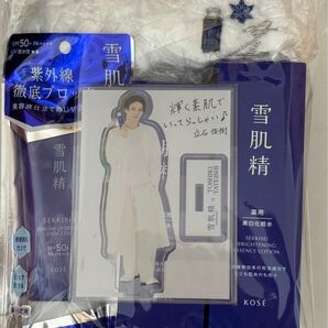 雪肌精 薬用雪肌精 立石俊樹スペシャルBOX(B) コーセー雪肌精