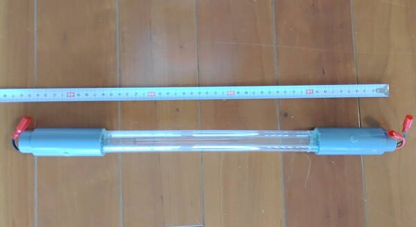 東熱 角型 紫外線殺菌灯 10W用 交換ランプ 塩ビパイプ仕様 殺菌ランプ ②