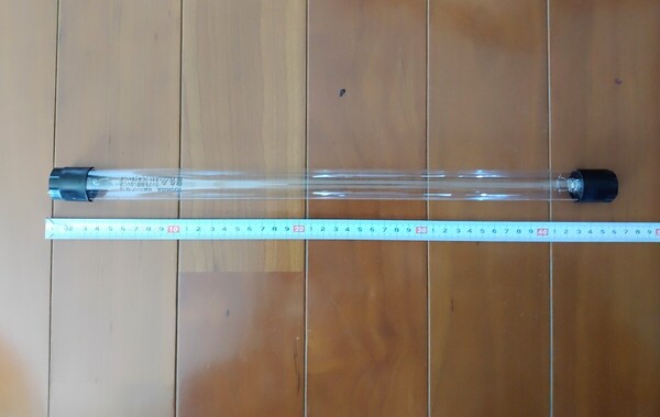 東熱 ブルーライト 15W用交換ランプ 殺菌ランプ(石英管タイプ) ④