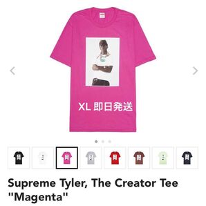Supreme Tyler, The Creator Tee "Magenta"