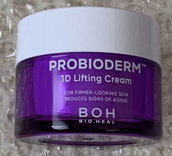 BOH boh bio heal バイオヒールボ 3Dリフティングクリーム 20ml リニューアル フェイスクリーム