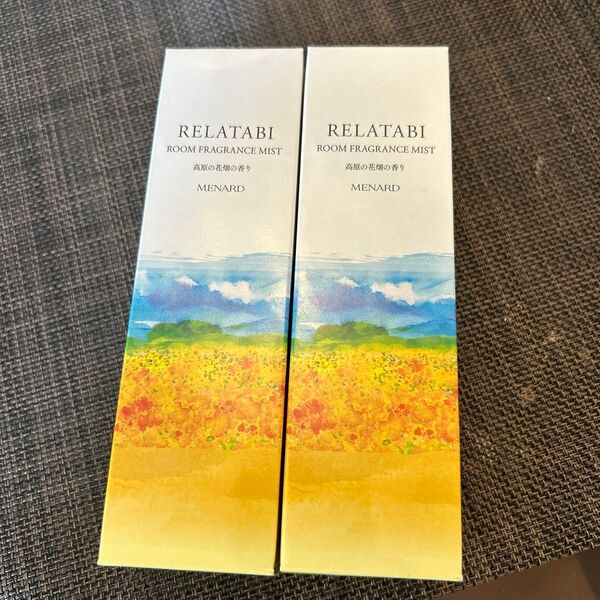 新品 メナード ルームフレグランスミスト 2本セット
