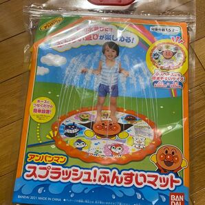 アンパンマン おうちでスプラッシュふんすいマット