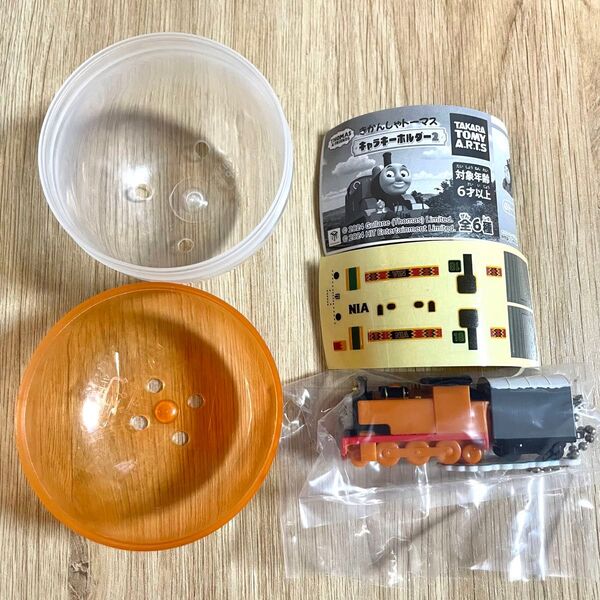 【新品未使用】 きかんしゃトーマス キャラキーホルダー2 ニア