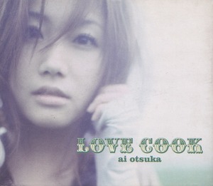 大塚愛/LOVE COOK/中古CD!!29453