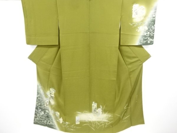 2025年最新】Yahoo!オークション -藤本隆士の中古品・新品・未 2025年最新】Yahoo!オークション -藤本隆士の中古品・新品・未