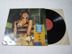 【LP】 V.A. (FRED KARMANN, THE BLUE CATS 他) / MUSICA PARA TODOS AS MAIORAIS DA EUROPA ブラジル盤