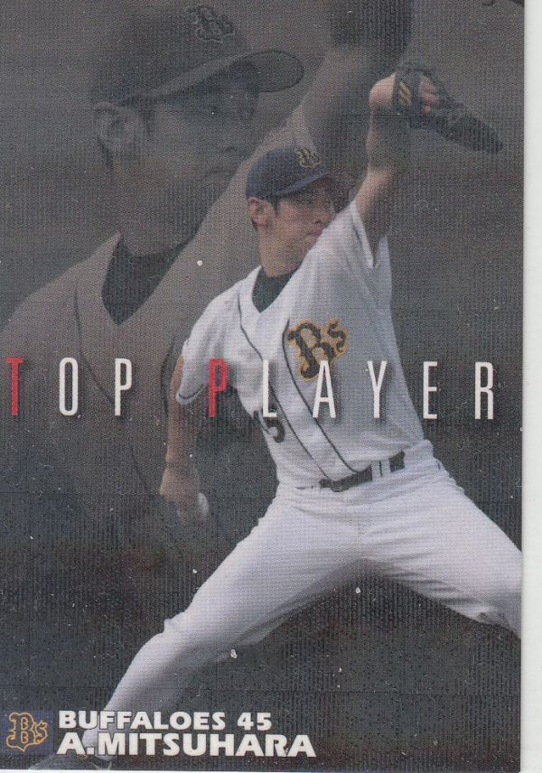  Calbee Professional Baseball карта 2006 год TP-07 свет ... Orix вставка карта верх плеер 