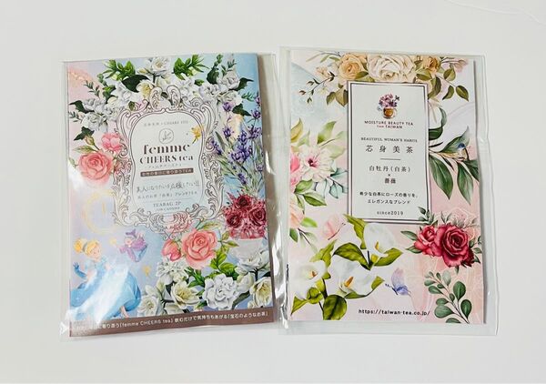 芯身美茶 フェムチアーズティー 美人になりたいを応援 ティーパック 2P 、白牡丹 薔薇 2P