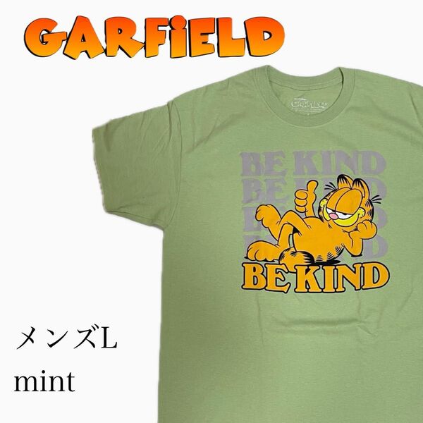 【新品】ガーフィールド メンズL Tシャツ GARFIELD ミントグリーン