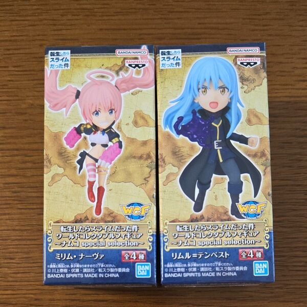 転生したらスライムだった件 ワールドコレクタブルフィギュア ナムコ special selection ミリム リムル 2点セット