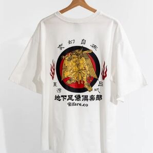 台湾 Rifare OVERSIZED 天狗 TEE
