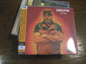 新品CD LARGE PROFESSOR RE:LIVING 国内盤ボーナストラック muro dev large kiyo SHOWBIZ A.G. Lord Finesse Diamond D . dj premier