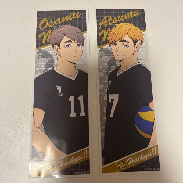 ハイキュー 宮兄弟 カードシールセット