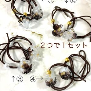 デイリーヘアゴム2つで1セット レジンのヘアゴム