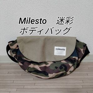 milesto ミレスト 迷彩ボディバッグ