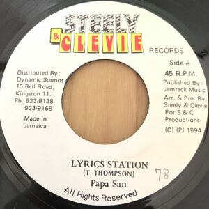 送料無料★レア 大ヒット ダンスホールクラシック!! LYRICS STATION / Papa San★7インチ レコード