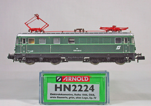 ARNOLD #HN2224 ＯｅＢＢ（オーストリィー国鉄） １０４６型電気機関車 初期型　（グリーン）
