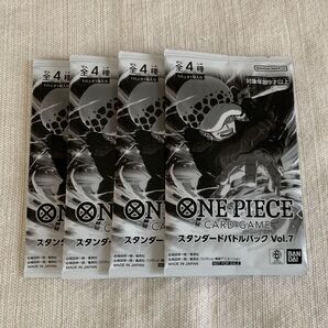 【新品未開封】ワンピースカードゲーム スタンダードパックvol.7 4パック