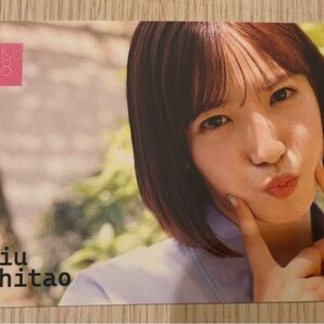 AKB48 64thシングル 恋 詰んじゃったオリジナルフォトカード 下尾みう