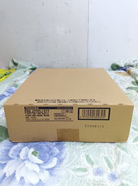 FBK-42702-LS17 LED誘導灯 器具本体 B級BH形 ※本体のみ 東芝 【新品未開封】