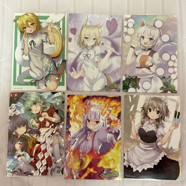 東方Project ポストカード