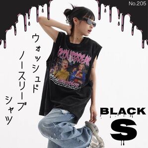 ウォッシュド ノースリーブ シャツ ブラック S 地底人オンライン タンクトップ