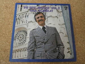 ◎Paul Mauriat ポール・モーリア★The Best Applause Vol.2/日本 Double ＬＰ盤☆