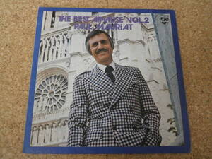 ◎Paul Mauriat ポール・モーリア★The Best Applause Vol.2/日本 Double ＬＰ盤☆