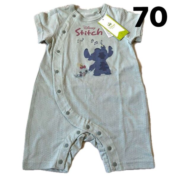 新品 未使用 baby ベビー ロンパース つなぎ 下着 スティッチグリーン ブルー 70