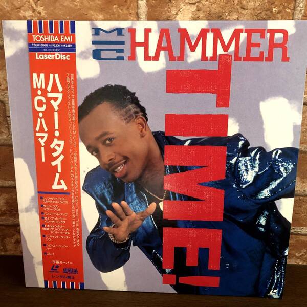MC HAMMER・HAMMER TIME(ハマータイム)LD(レーザーディスク)