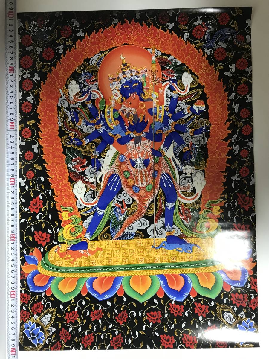 البوذية التبتية ماندالا البوذية اللوحة ملصق كبير 593 × 417 مم A2 حجم 10543, عمل فني, تلوين, آحرون