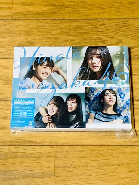 ひなたざか (TYPE-A) (Blu-ray Disc付)