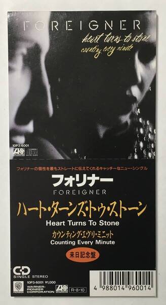 FOREIGNER HEART TURNS TO STONE MINI CD