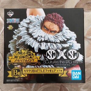 ワンピース 一番くじ フィギュア B賞