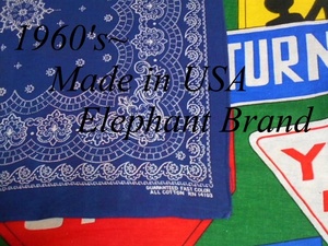 ★幻想的なプリントが◎な1枚★USA製アメリカ製Elephant BrandエレファントブランドビンテージFAST CPLORコットンバンダナ50s50年代紺色