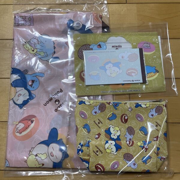 ミスド ポケモン エコバッグ ポーチ