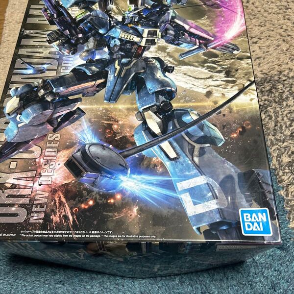 最終価格MG 1/100 ガンダムMk-V