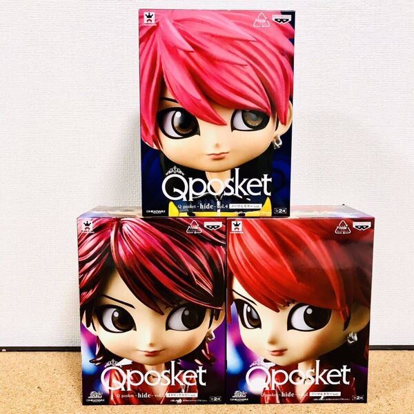hide Qposket vol.2 ノーマルカラー メタリックカラー vol.4 ノーマルカラー hide qposket フィギュア XJAPAN xjapan