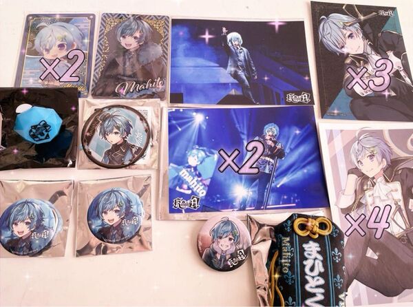 騎士A Knight Aまひとくんグッズまとめ