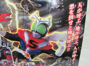 ♪ Дисплей маунта ★HG Kamen Rider 21 ~ Delzer Corps появляется! Ed. ~ ★ Вышедший из печати неиспользованный продукт ★♪ gashapon ★