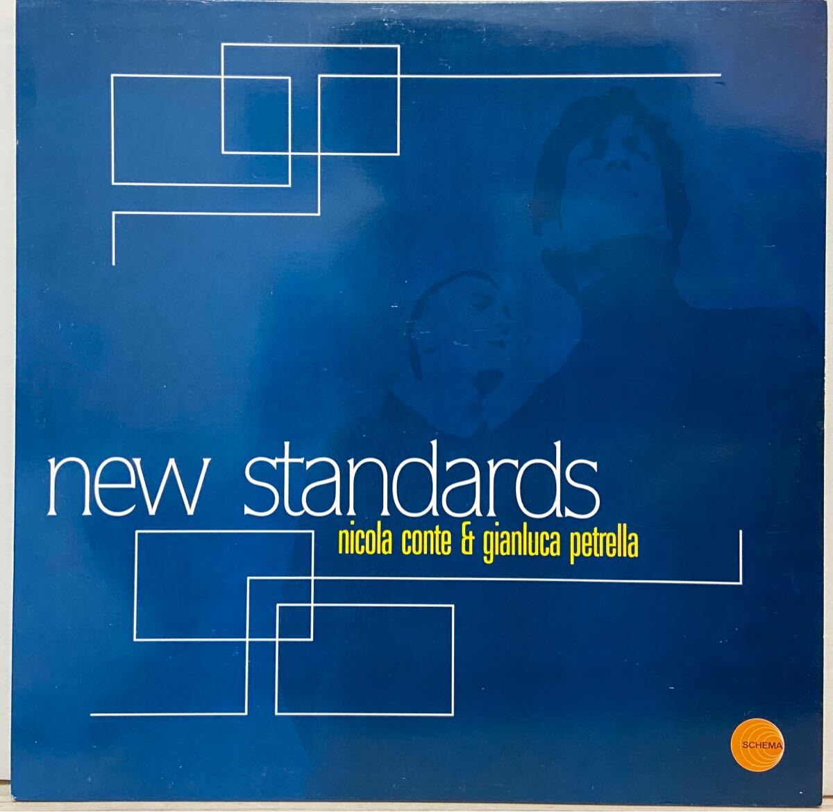 Yahoo!オークション -「schema」(音楽) の落札相場・落札価格