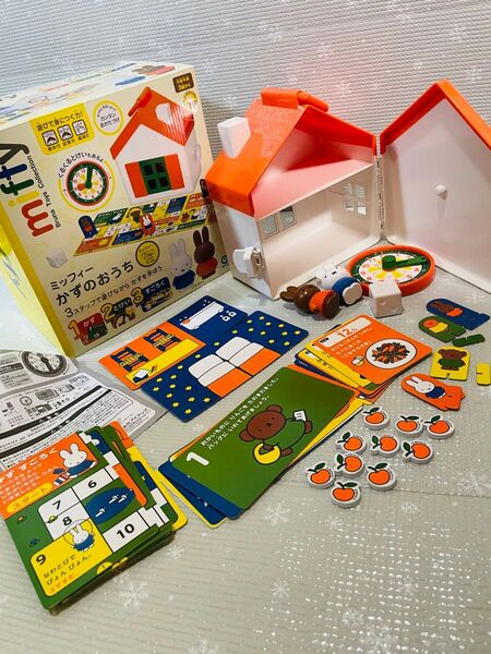 ミッフィー かずのおうち 3歳からの知育玩具 時計 数 すごろく とけいの学習