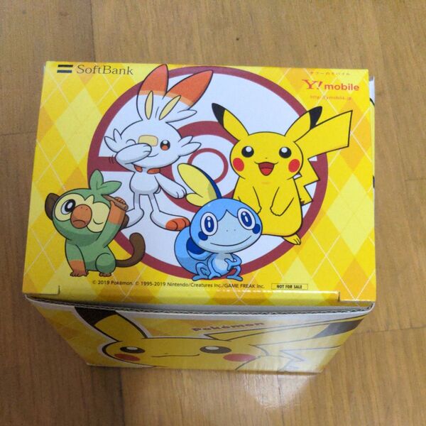 ポケモンのマグカップ