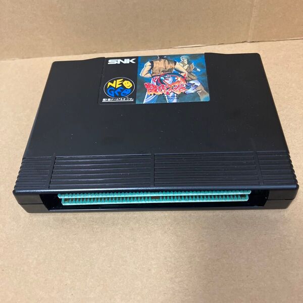 SNK 龍虎の拳2 りゅうこのけん2 ネオジオROMカセット