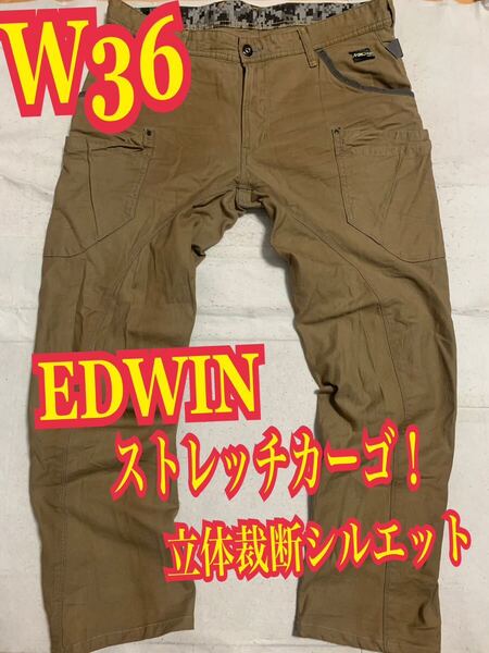 EDWIN エドウィン E-FUNCTION ミリタリー カーゴパンツ ストレッチ 立体裁断シルエット W36