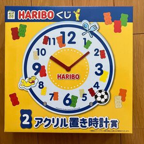 ハリボーくじ アクリル置き時計 未開封品